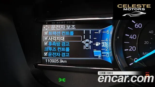 FORD 2.3 Limited 4WD 2018 — photo 16 sur 20