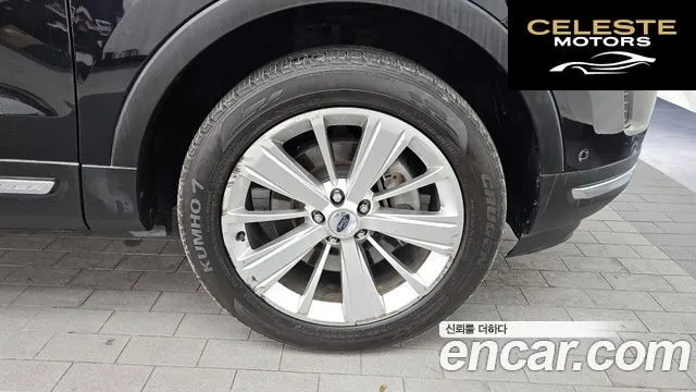 FORD 2.3 Limited 4WD 2018 — photo 5 sur 20