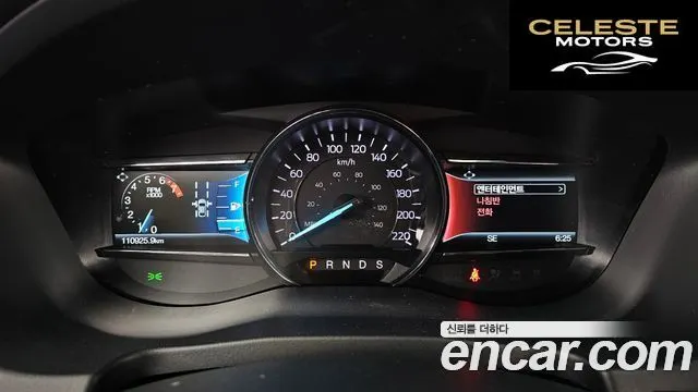 FORD 2.3 Limited 4WD 2018 — photo 8 sur 20
