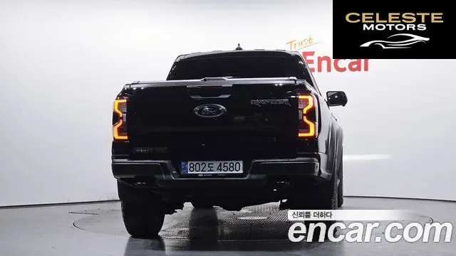 FORD 42.0 2024 — photo 4 sur 20