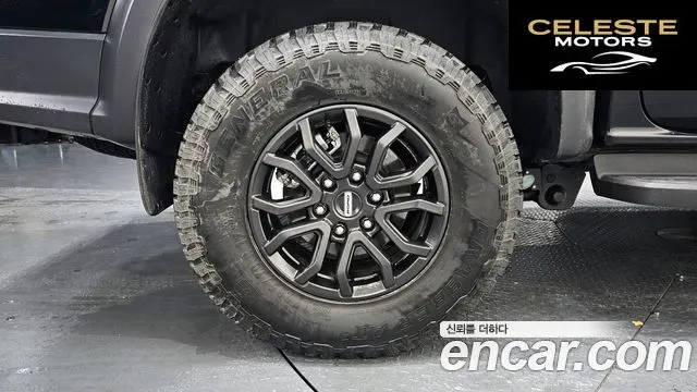 FORD 42.0 2024 — photo 5 sur 20