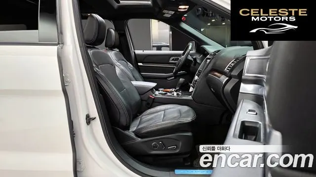 FORD 2.3 Limited 4WD 2018 — photo 10 sur 20