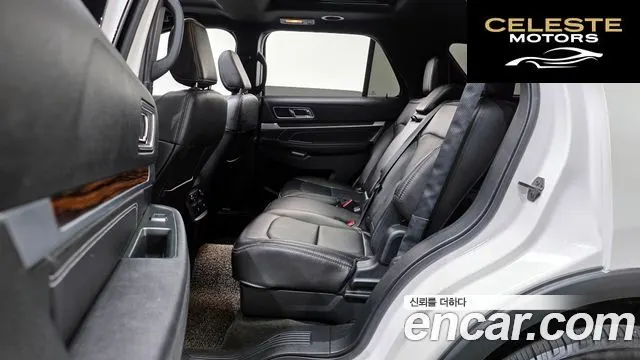 FORD 2.3 Limited 4WD 2018 — photo 12 sur 20