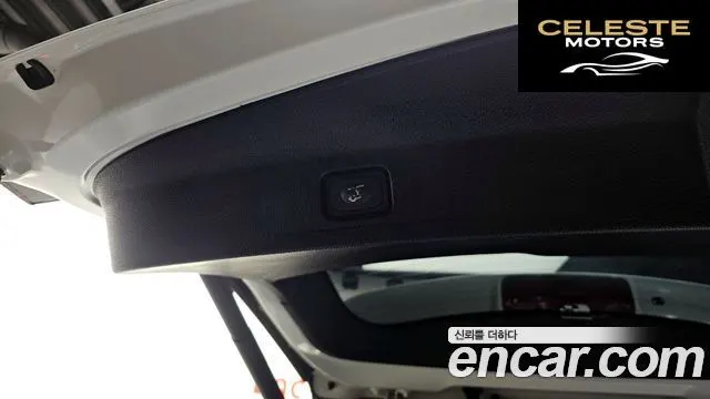 FORD 2.3 Limited 4WD 2018 — photo 20 sur 20