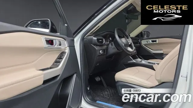FORD 62.3 Limited 4WD 2023 — photo 12 sur 20