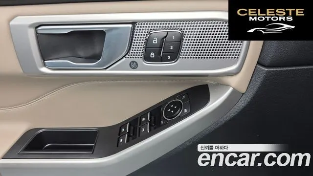 FORD 62.3 Limited 4WD 2023 — photo 13 sur 20