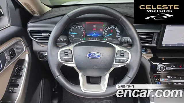 FORD 62.3 Limited 4WD 2023 — photo 14 sur 20