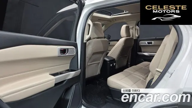 FORD 62.3 Limited 4WD 2023 — photo 17 sur 20
