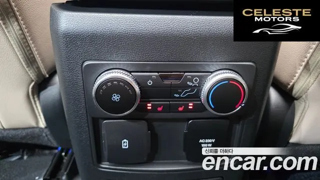 FORD 62.3 Limited 4WD 2023 — photo 18 sur 20