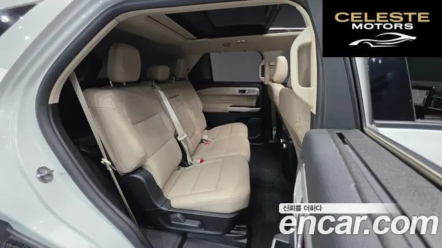 FORD 62.3 Limited 4WD 2023 — photo 19 sur 20