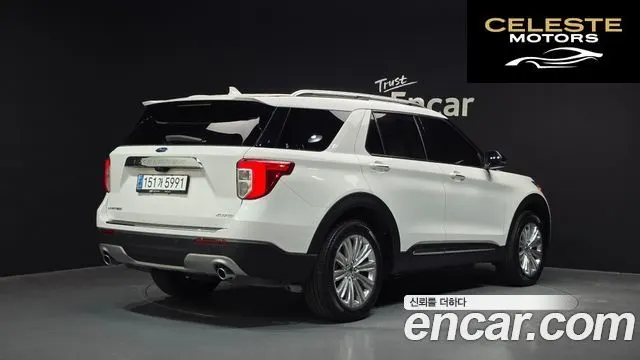 FORD 62.3 Limited 4WD 2023 — photo 2 sur 20