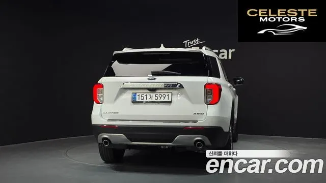 FORD 62.3 Limited 4WD 2023 — photo 4 sur 20