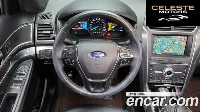 FORD 2.3 Limited 4WD 2018 — photo 13 sur 20