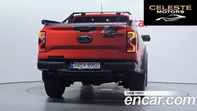 FORD 42.0 2023 — photo 4 sur 20