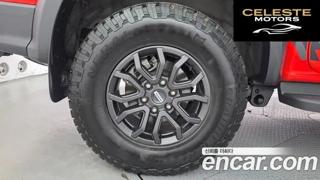 FORD 42.0 2023 — photo 5 sur 20
