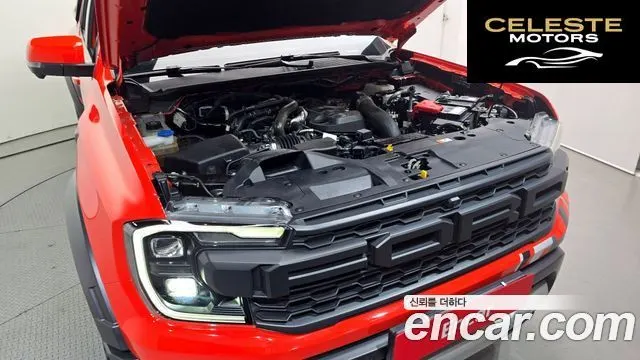 FORD 42.0 2023 — photo 6 sur 20