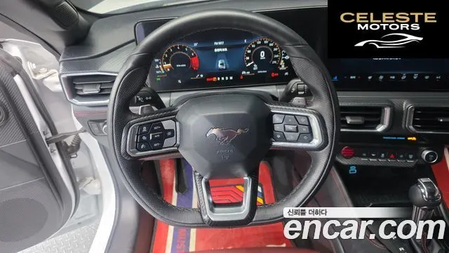 FORD 72.3 Premium Coupé 2024 — photo 14 sur 26