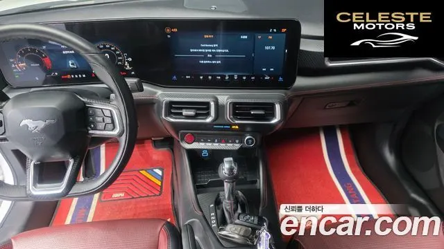 FORD 72.3 Premium Coupé 2024 — photo 16 sur 26