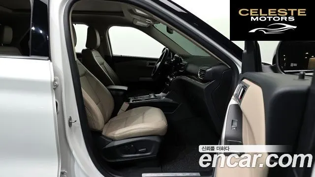 FORD 62.3 Limited 4WD 2023 — photo 11 sur 20