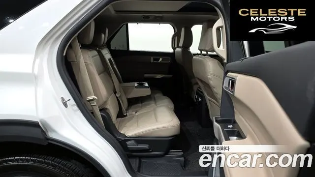 FORD 62.3 Limited 4WD 2023 — photo 12 sur 20