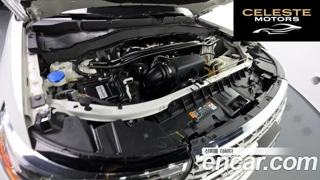 FORD 62.3 Limited 4WD 2023 — photo 6 sur 20