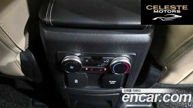 FORD 62.3 Limited 4WD 2023 — photo 18 sur 20