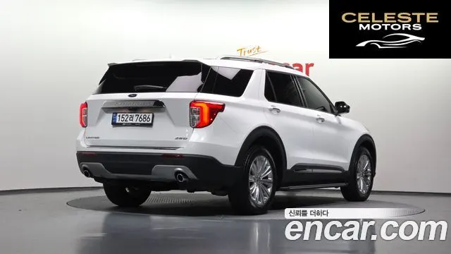 FORD 62.3 Limited 4WD 2023 — photo 2 sur 20