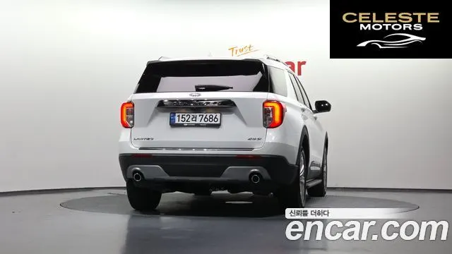 FORD 62.3 Limited 4WD 2023 — photo 4 sur 20