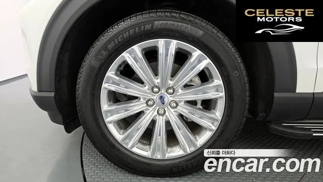 FORD 62.3 Limited 4WD 2023 — photo 5 sur 20