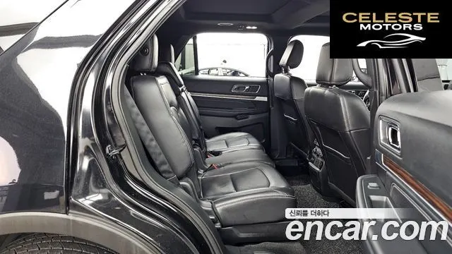 FORD 2.3 Limited 4WD 2018 — photo 12 sur 20