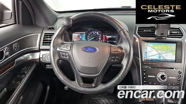 FORD 2.3 Limited 4WD 2018 — photo 13 sur 20