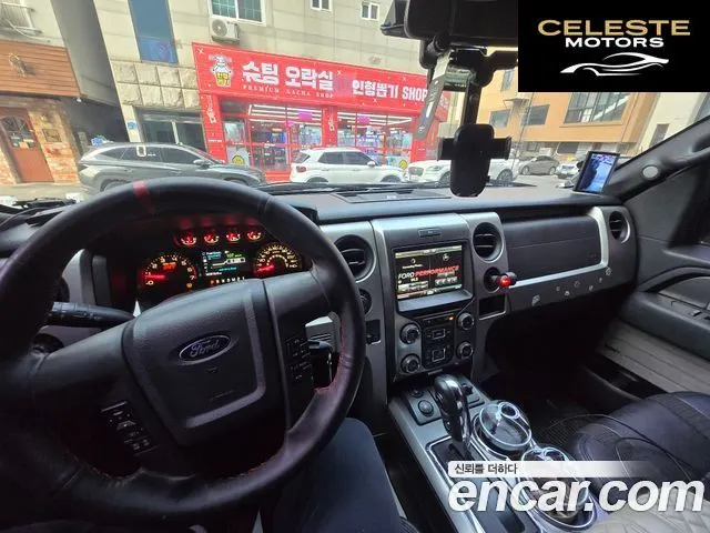 FORD F150 6.2L 2013 — photo 10 sur 21