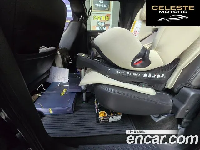 FORD F150 6.2L 2013 — photo 11 sur 21