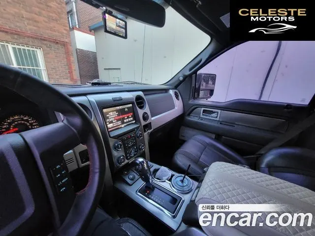 FORD F150 6.2L 2013 — photo 14 sur 21