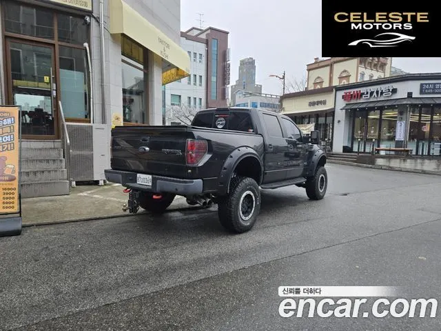 FORD F150 6.2L 2013 — photo 2 sur 21