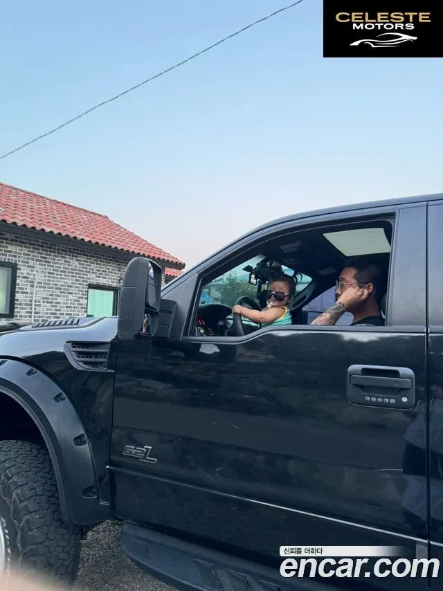 FORD F150 6.2L 2013 — photo 6 sur 21