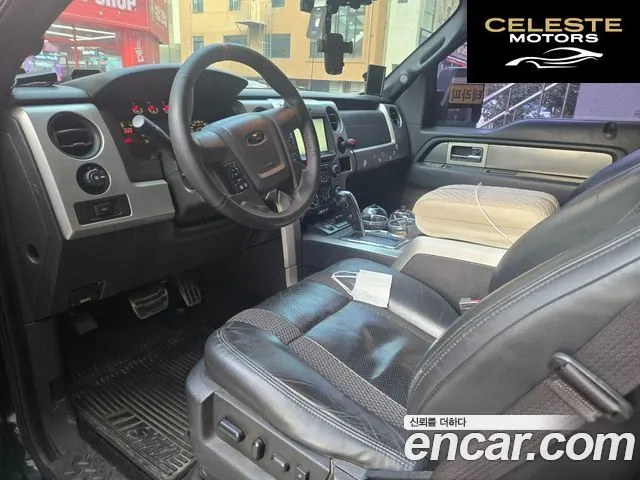 FORD F150 6.2L 2013 — photo 9 sur 21