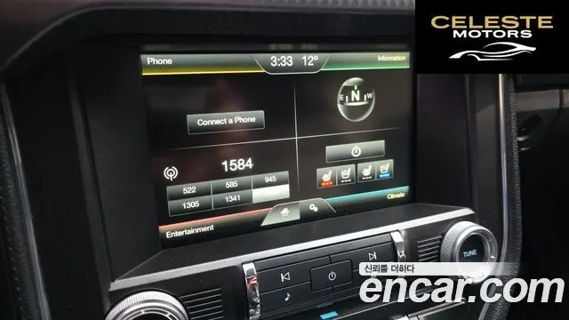 FORD Coupé 2015 — photo 15 sur 20