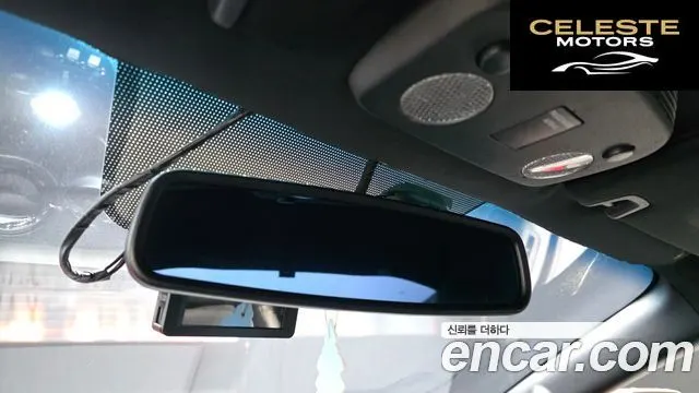 FORD Coupé 2015 — photo 17 sur 20