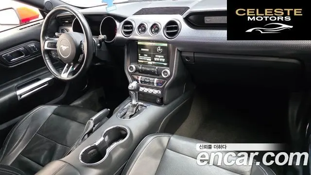 FORD Coupé 2015 — photo 7 sur 20