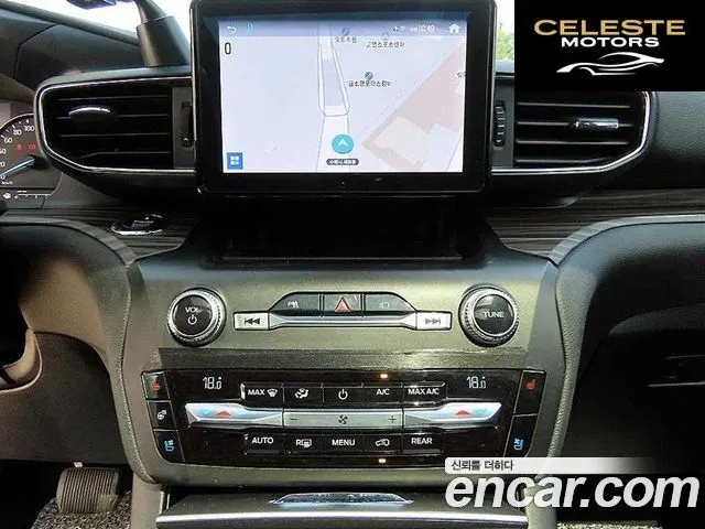 FORD 62.3 Limited 4WD 2020 — photo 12 sur 26