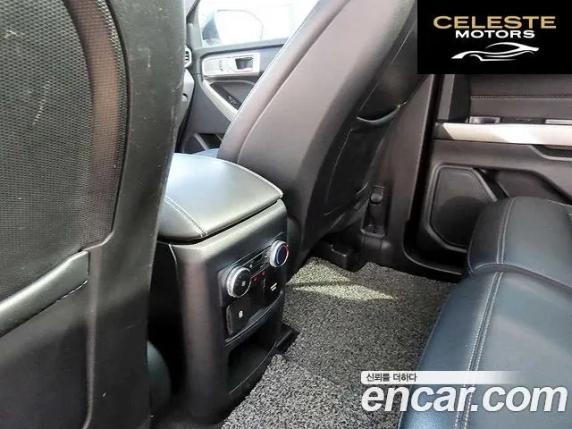 FORD 62.3 Limited 4WD 2020 — photo 14 sur 26