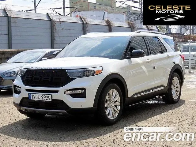 FORD 62.3 Limited 4WD 2020 — photo 2 sur 26
