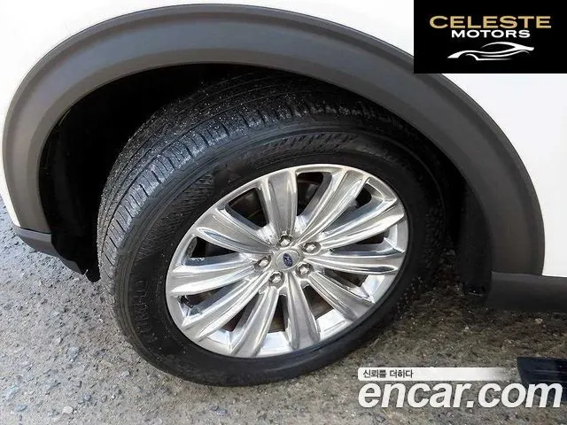 FORD 62.3 Limited 4WD 2020 — photo 20 sur 26