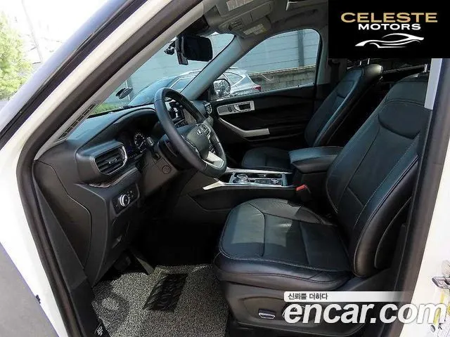 FORD 62.3 Limited 4WD 2020 — photo 5 sur 26