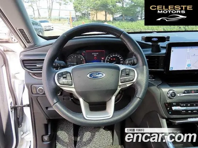 FORD 62.3 Limited 4WD 2020 — photo 8 sur 26