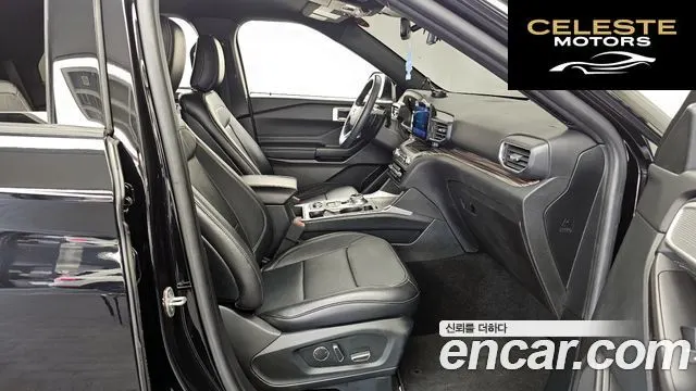 FORD 62.3 Limited 4WD 2020 — photo 11 sur 20