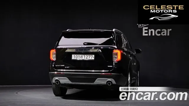 FORD 62.3 Limited 4WD 2020 — photo 4 sur 20
