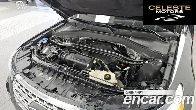 FORD 62.3 Limited 4WD 2020 — photo 6 sur 20