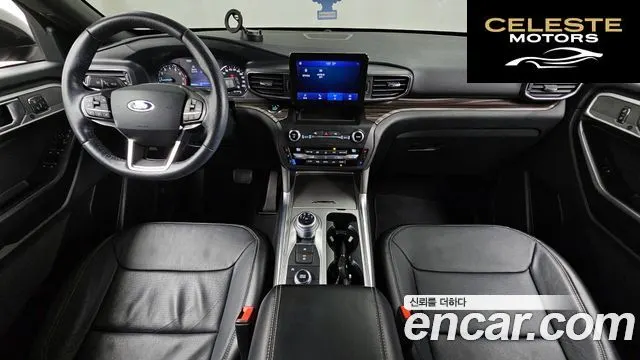 FORD 62.3 Limited 4WD 2020 — photo 7 sur 20